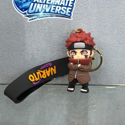 GARA KEYCHAIN