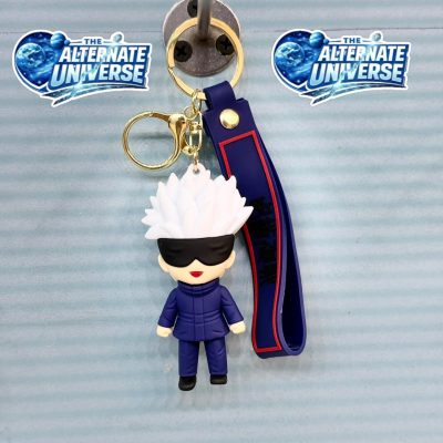 GOJO KEYCHAIN