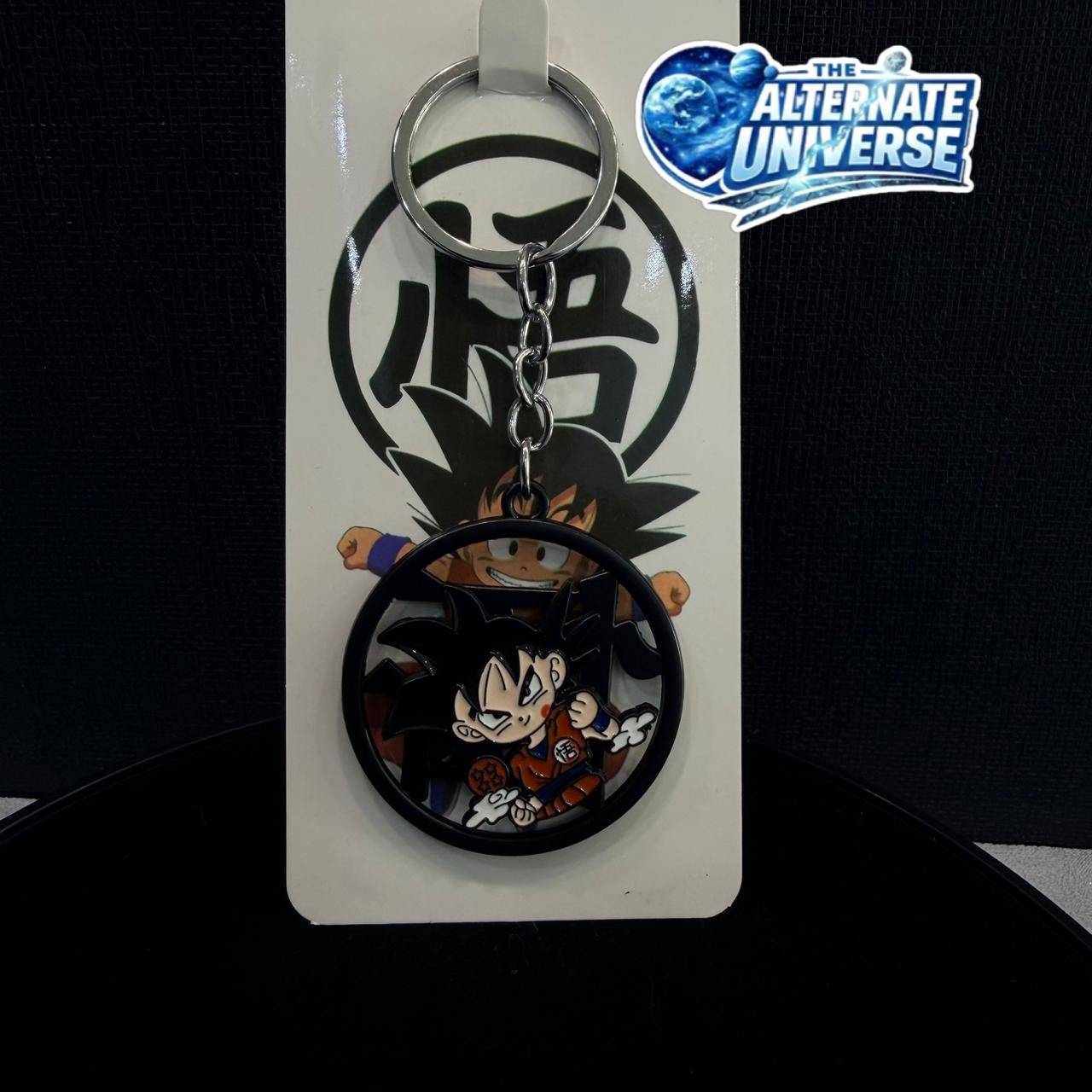 GOKU SPINNING KEYCHAIN