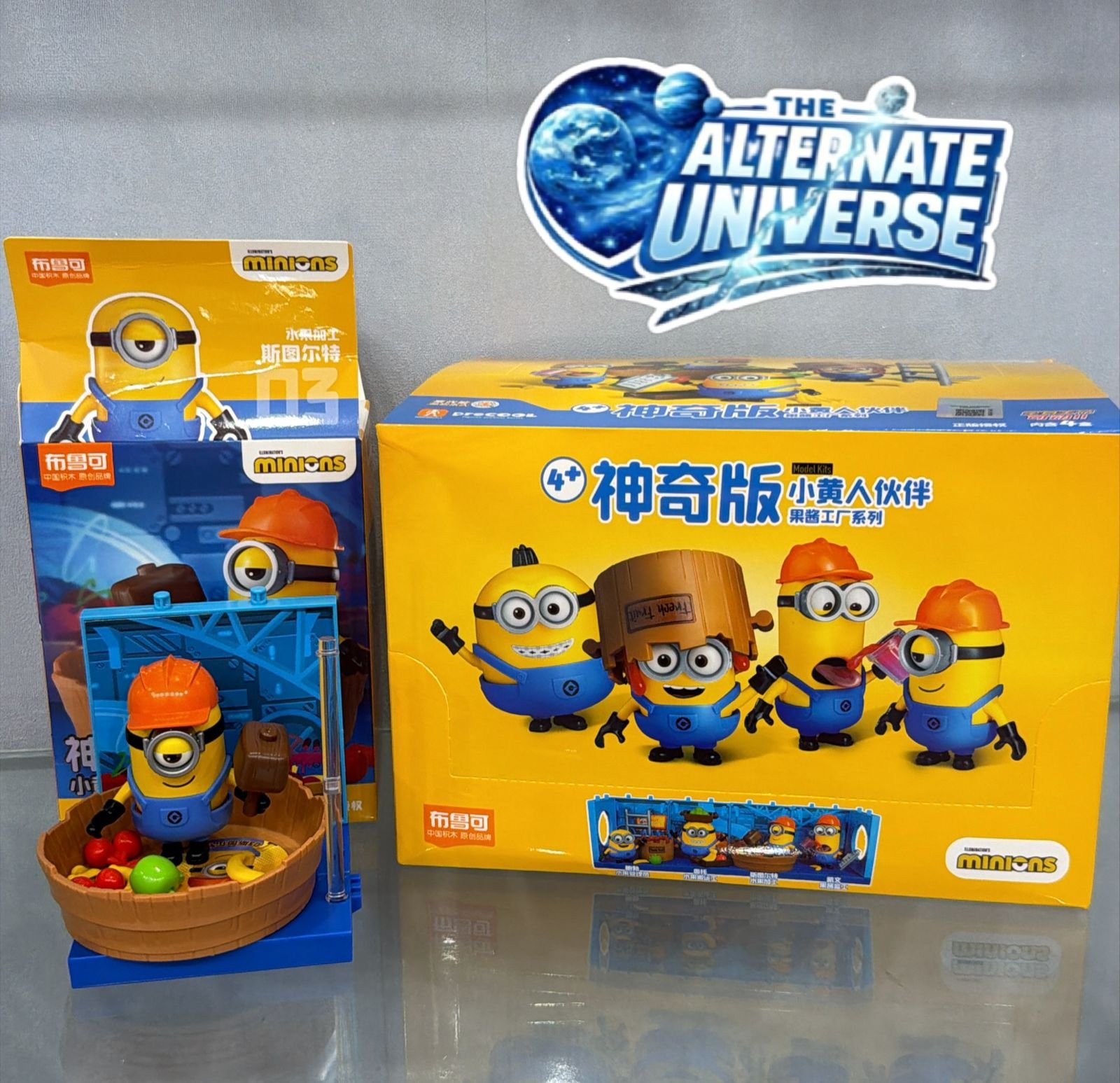 MINION MODEL KIT BOX OF 4