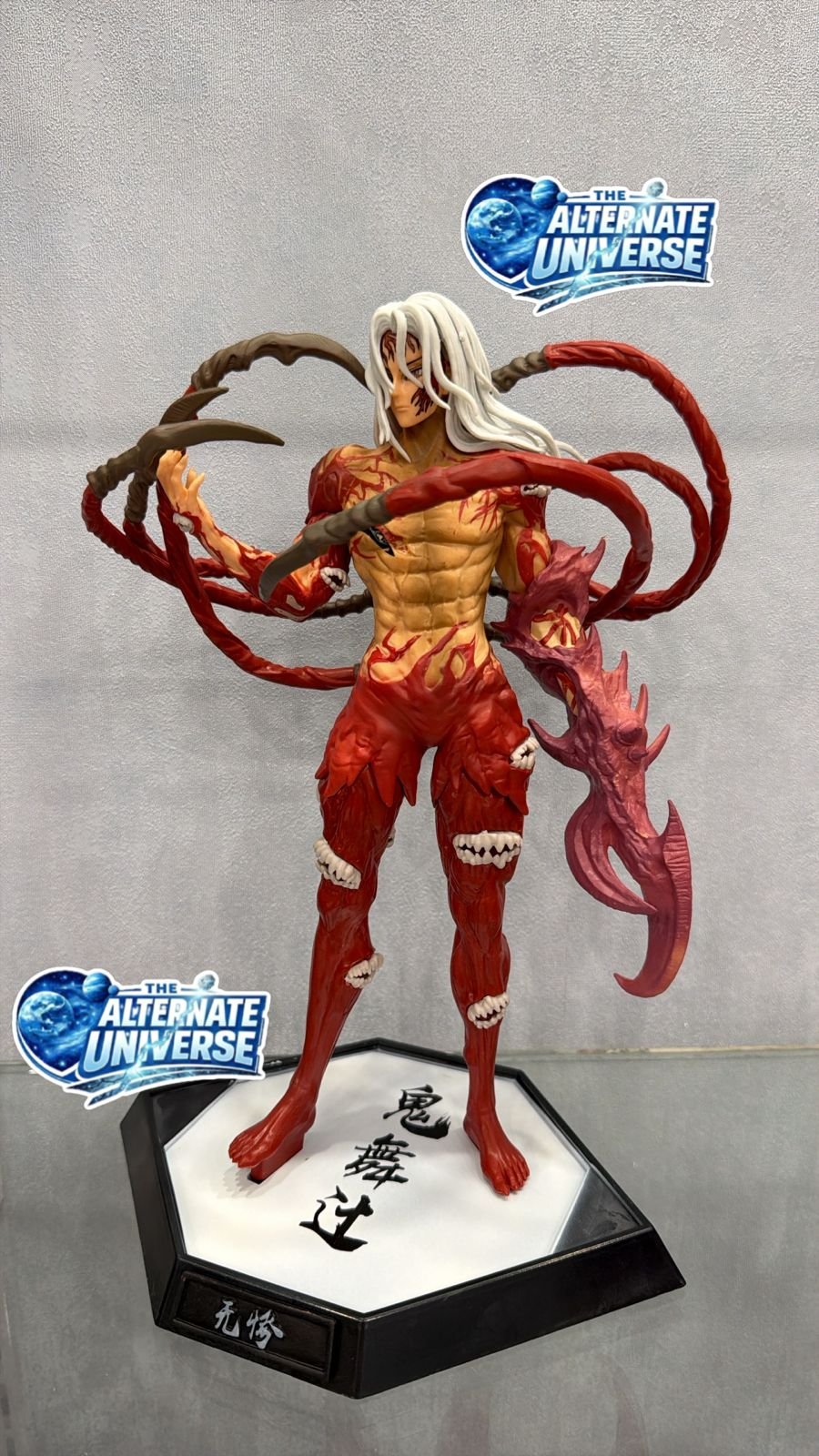 MUZAN BIG FIGURE 30CM - Image 2