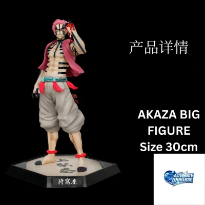 AKAZA BIG FIGURE 30 CM