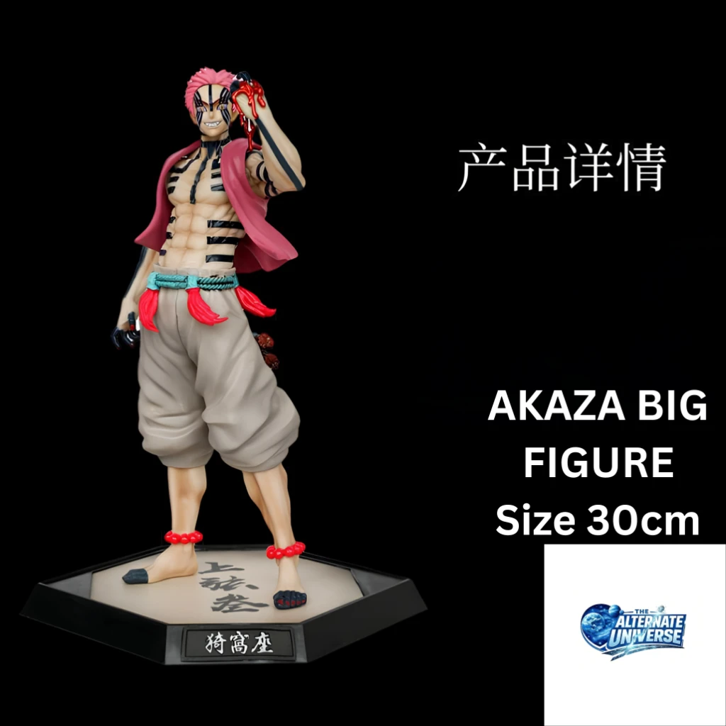 AKAZA BIG FIGURE 30 CM