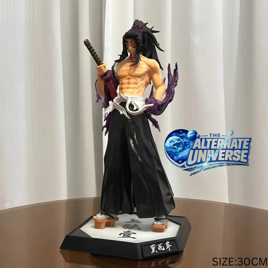 KOKUSHIBO BIG ACTION FIGURE