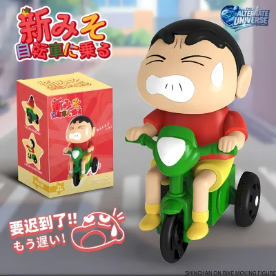 SHINCHAN ON BIKE MOVING FIGURE