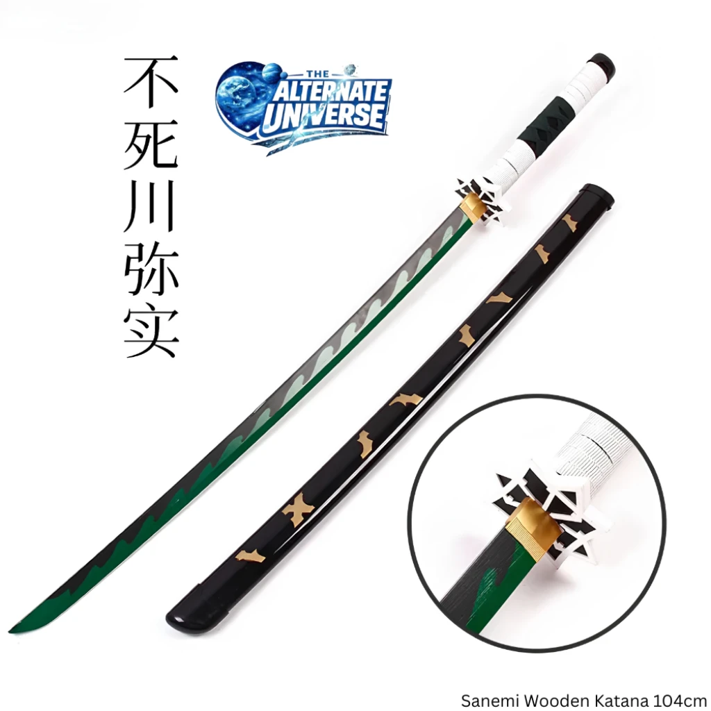Sanemi Wooden Katana 104cm