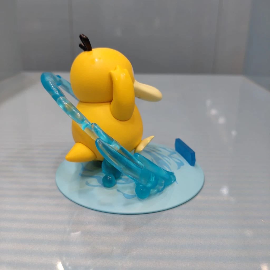 PSYDUCK FUNISM FIGURE - Image 5
