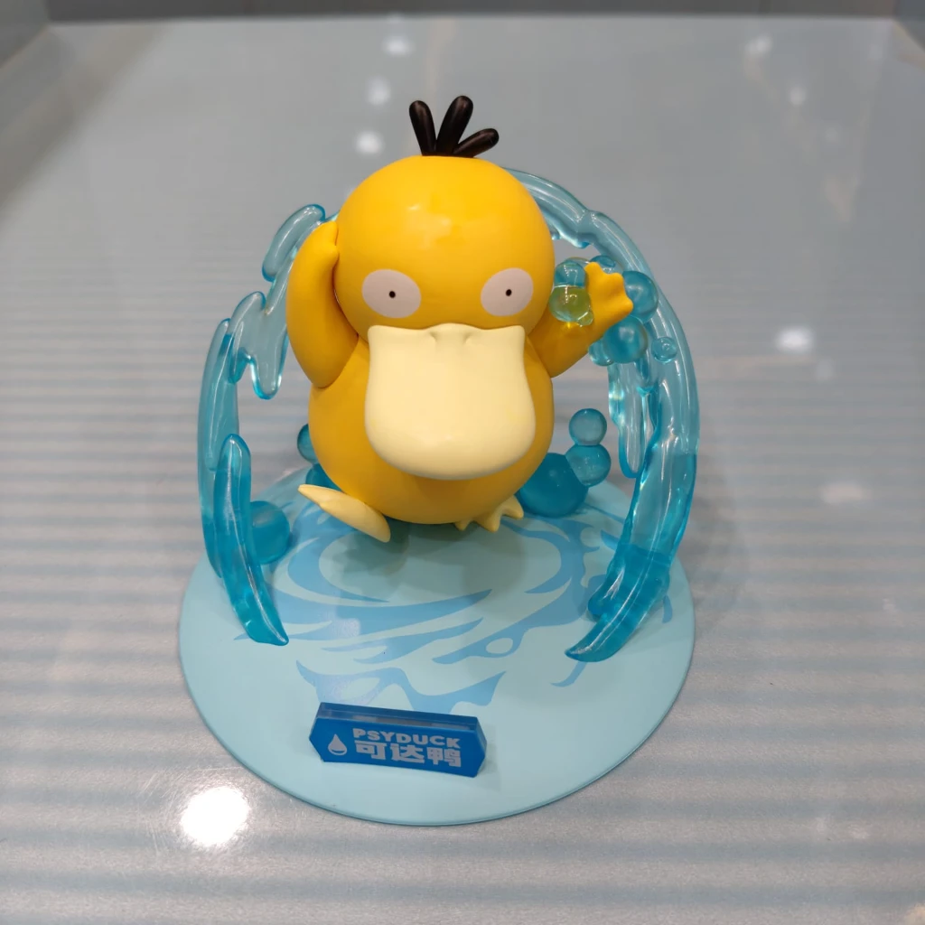 PSYDUCK FUNISM FIGURE - Image 2