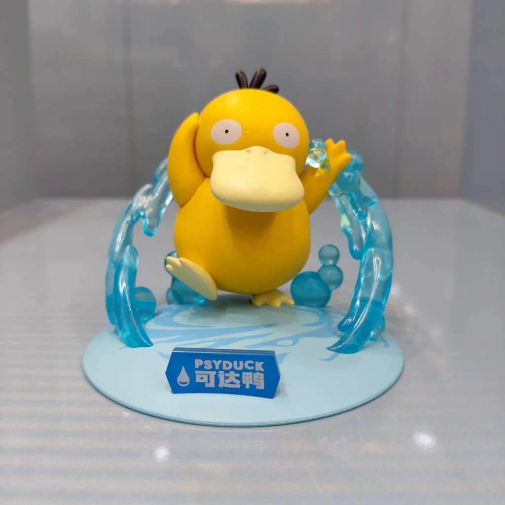 PSYDUCK FUNISM FIGURE - Image 3