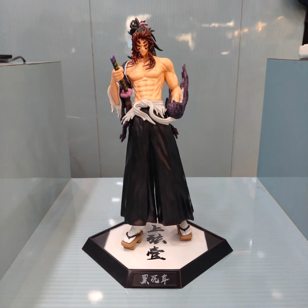 KOKUSHIBO BIG ACTION FIGURE - Image 3
