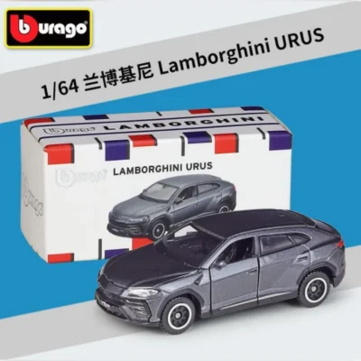 LAMBORGINI URUS