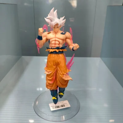GOKU ULTRA INSTINCT 25cm Figure